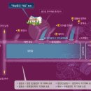 길 펜션 이미지