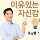 빛방울조명전기