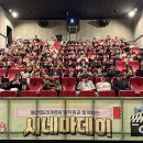 울산엘리야병원 이미지