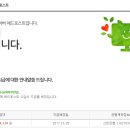 원애드 - 동대문구 약령중앙로 24-10 | 원애드