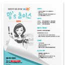 초이스편의점 이미지