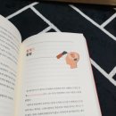 거구실업 이미지