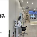 (주)헬프컴퍼니 이미지