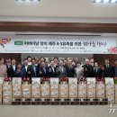양돈 뉴스1
