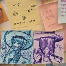진우목장 | 20250811,15-16 이런저런 일상 with 애옹쓰