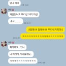 두리안 | 코타키나발루 두리안 카페 TREE HAVE GOLD 후기｜무상킹 두리안 디저트 맛집