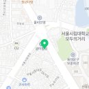 피자스쿨시립대점 이미지