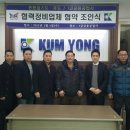 효성자동차공업사 이미지