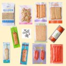 전남iN아이쿱(구.목포아이쿱) 9월 행사 신청 안내/한걸음더 교육/정어묵 SNS 홍보단 모집/감자베이컨...