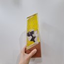경진인쇄