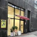 사림동112 이미지