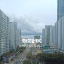 늘기쁜공인중개사사무소 이미지