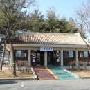 금강하구둑관광지 이미지
