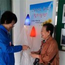 길음2동주민센터 이미지