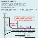 (주)성우에너지 이미지
