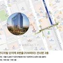 임뷰티토탈뷰티학원