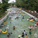 기찬랜드 이미지