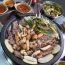 곱창부심