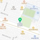 몽냥몽냥 강아지분양 고양이분양 송파점 | [강남 요양원/추천/후기] 유기견보호소유기묘쉼터센터강아지분양고양이분양파양입양요양원 조용하고...