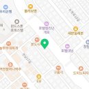 태기떡방아간