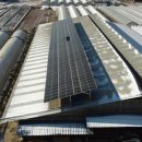 양평태양광발전소 이미지