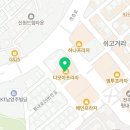 디자인스튜디오다모아