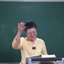 『春秋左傳正義(춘추좌전정의)』Ⅰ-71 [經]隱公元年 冬十有二月② 이미지