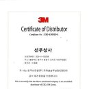 중부-현장-중부-480 이미지