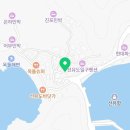 다정슈퍼 | 군산선유도 깔끔민박추천! 다정슈퍼민박 깔끔한 갓성비 숙소로 추천