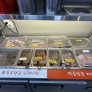 마음고기 나운점 이미지