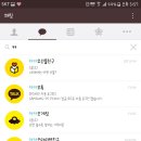 봄 PC 네이버블로그