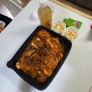 해미해물찜전문점 | 대구 아구찜 맛집 진천동에 위치한 부산아구해물찜 배달포장전문점 포장 후기