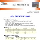 (주)미래코리아 이미지