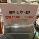 머슬팩토리24 보건대점 | 머슬팩토리24 진주보건대점 내돈내산 솔직후기(가격,주차,시설)