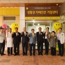 장성공립노인요양병원 이미지