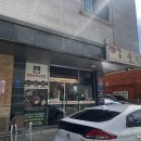 묵은지양푼갈비