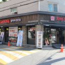 치어스 동행미디어 시대