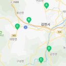 봉산면 건강생활지원센터 1층 이미지