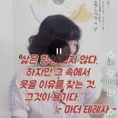 화이텐코리아(주)직매장 | 3인 가족 식비 /장보기 /집밥(11월1일-11월7일)