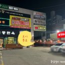 명품관 노래연습장 네이버블로그