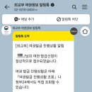 일양칼라현상소 - 고양시 일산서구 중앙로 1391 | 일양칼라현상소