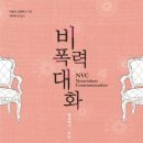 광교상담책방북돋움 이미지
