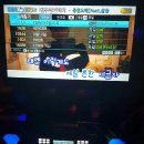 와드코인 노래연습장 이미지