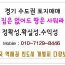 중로2-복1,2 이미지