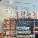 텐퍼센트커피한화포레나점