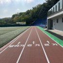 서곶공원(운동장) 이미지