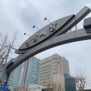미래약국 | 광장시장 종로5가 미래약국 임팩타민 비맥스 구매후기