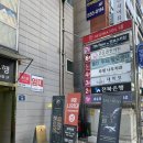 한미희미용실 | 부평역 웨딩관리 새미모 윤관관리 3회 실화?