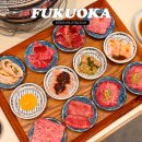 미시마3 | 후쿠오카 야끼니꾸 맛집 스미비 야키니쿠 미시마 나카스 캐널시티 근처 와규 추천
