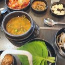 로맨스빠빠의곱창가게